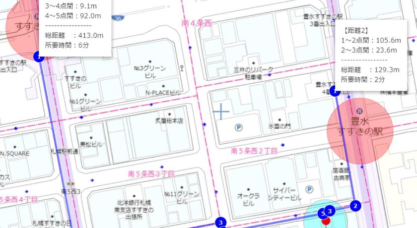 Downtown area Spacious cozy room Susukino IK501 photo