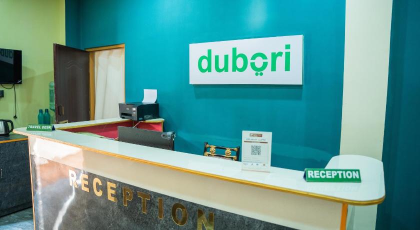 Dubori Homestay photo