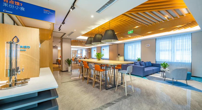 Holiday Inn Express Xi an Tuanjie South Road By IHG - image 9