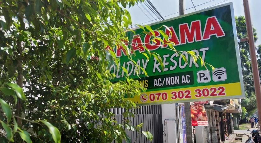 Saragama Holiday Resort photo