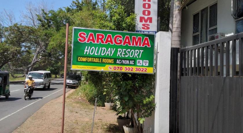 Saragama Holiday Resort photo