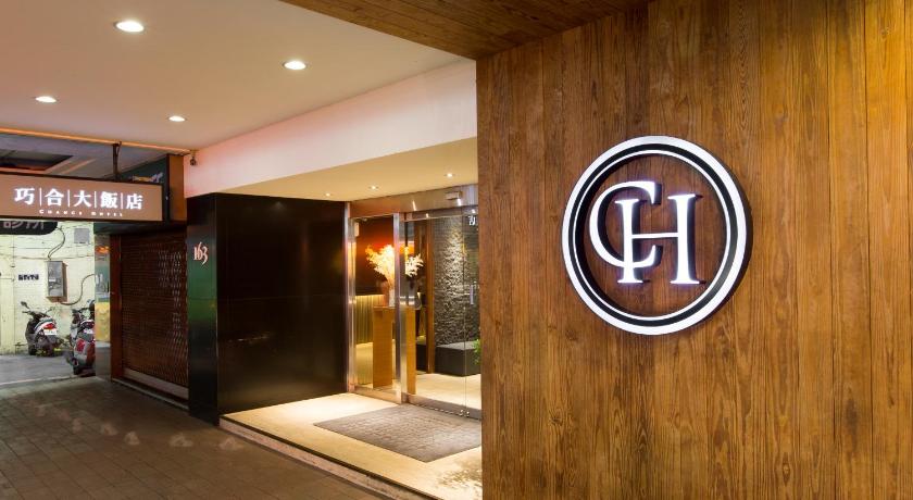 Chance Hotel - image 5