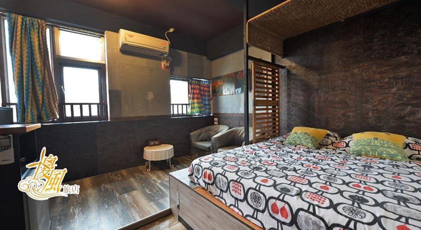 Image of Small Double Room 0