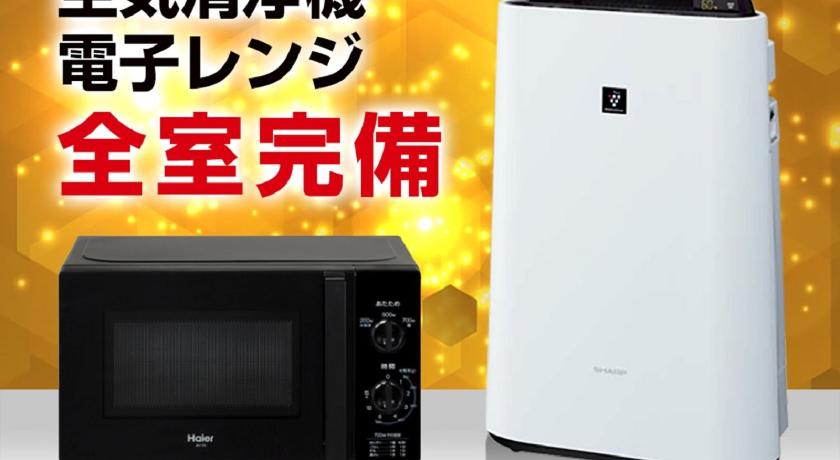 Hotel Livemax Hiratsuka Ekimae photo