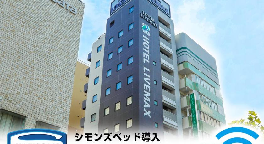 Hotel Livemax Higashi-Ginza