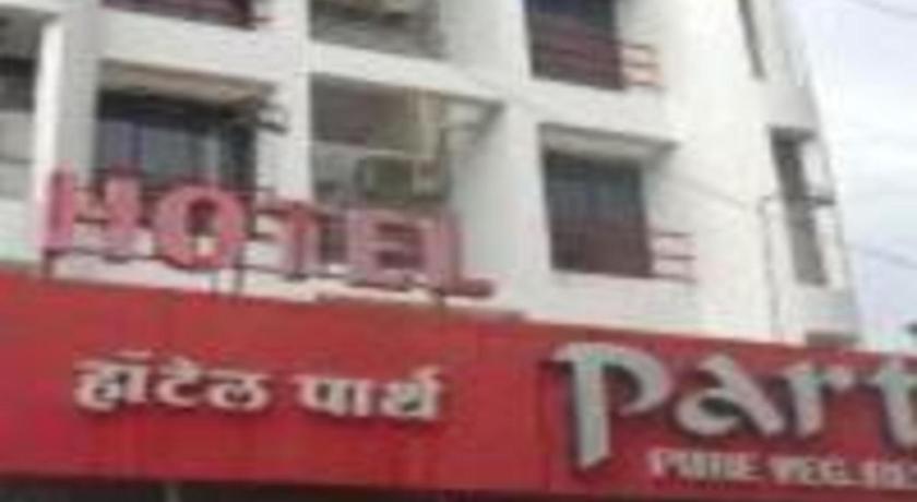 Hotel Parth photo