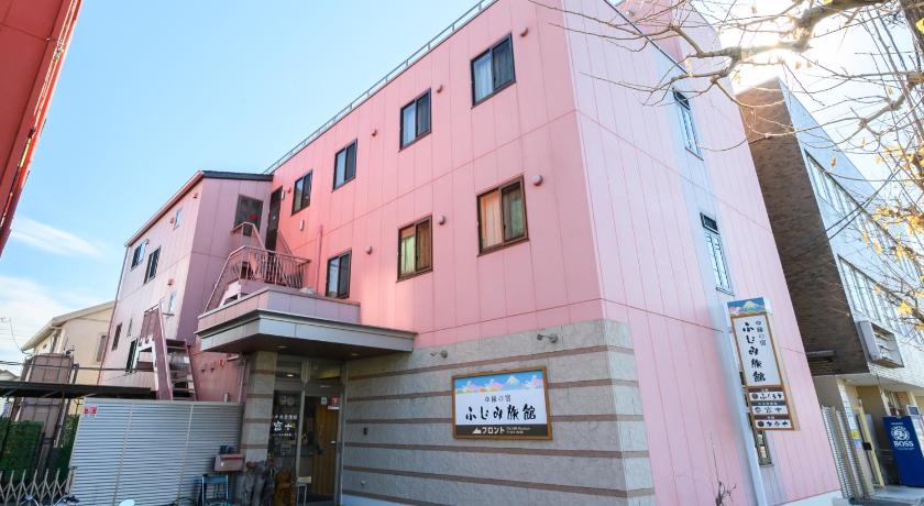 Fujimi Ryokan photo