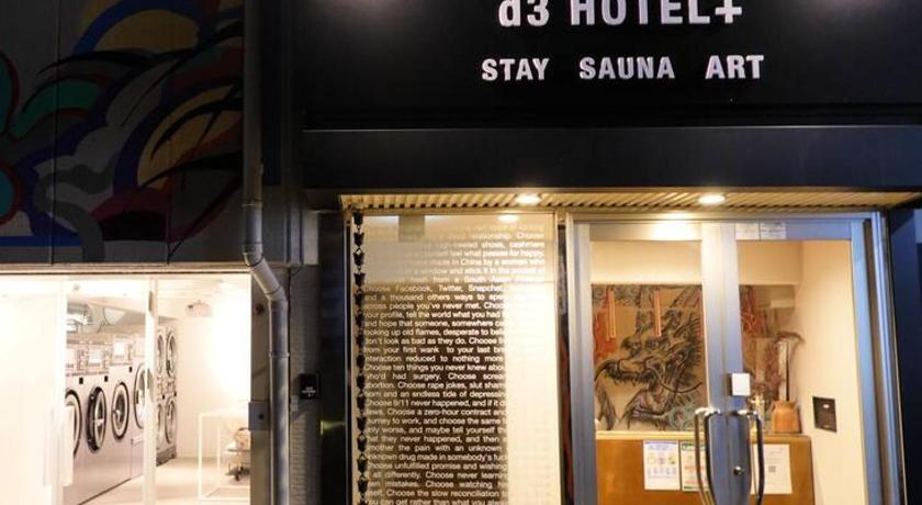 오사카 d3 HOTEL+Gallery 2 & 3 3성급 숙소 객실