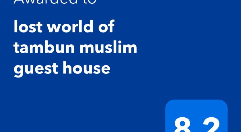 lost world of tambun muslim guest house photo
