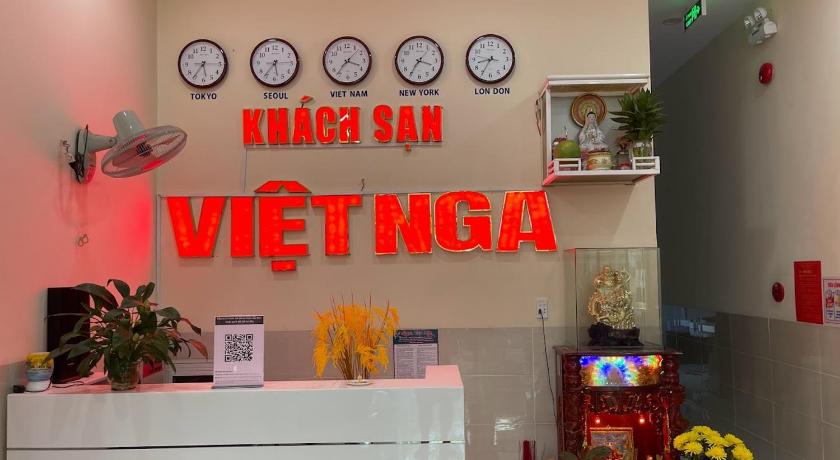 VIET NGA photo