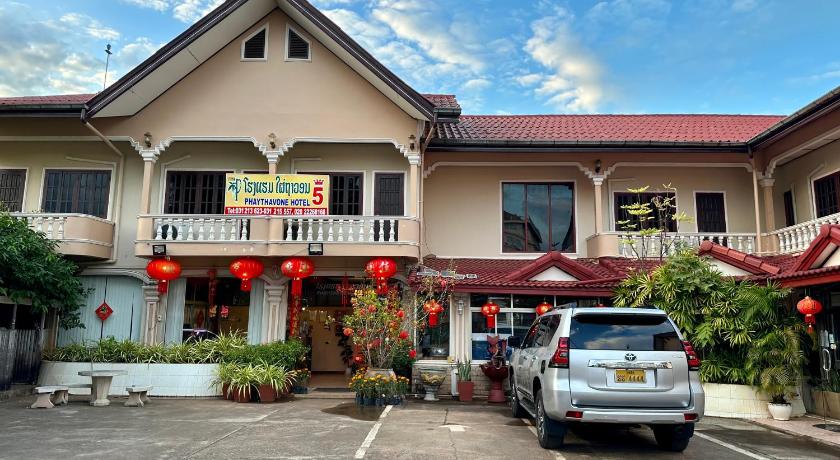 Phaythavone Hotel photo