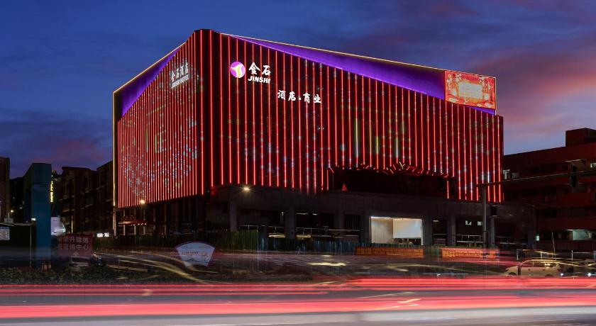 Jinshi Hotel  - Guangzhou Jingxi South Hospital Tonghe Subway Station Branch - image 9