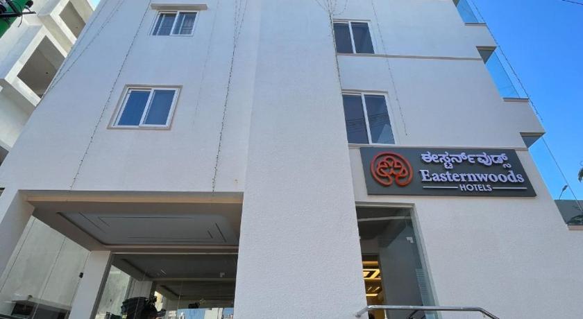Easternwoods Hotels – Bangalore, MN