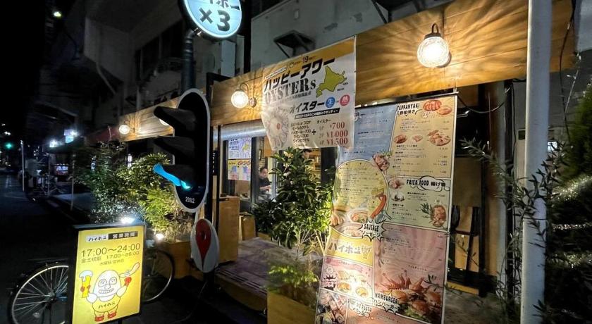 大阪 58㎡, Max8》5mins to USJ!Good access to downtown! 3つ星 宿泊施設 外観