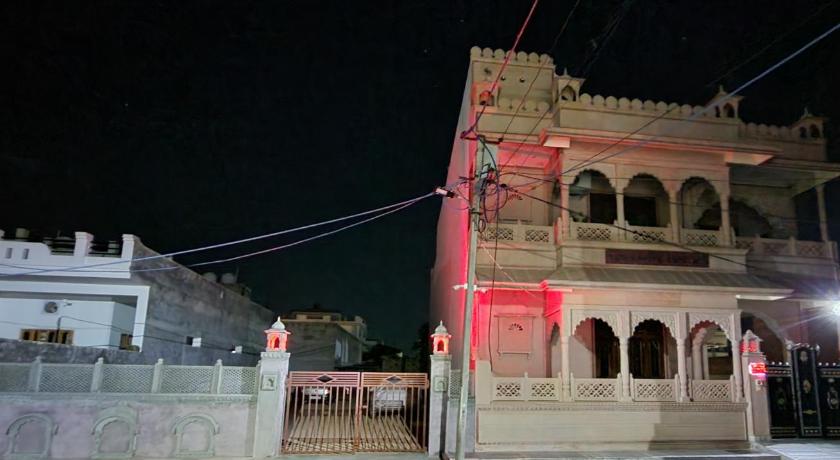 Harsidhi Haveli photo