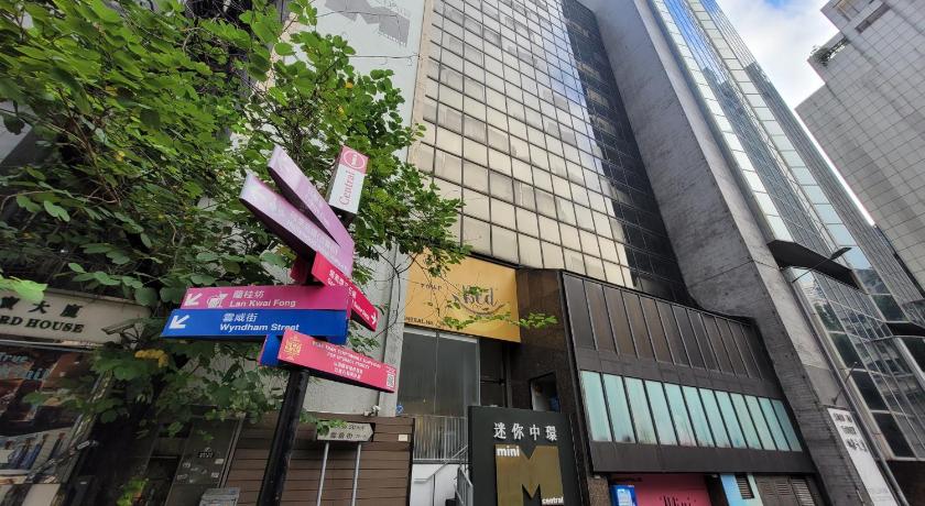 Exterior view, Mini Central in Hong Kong