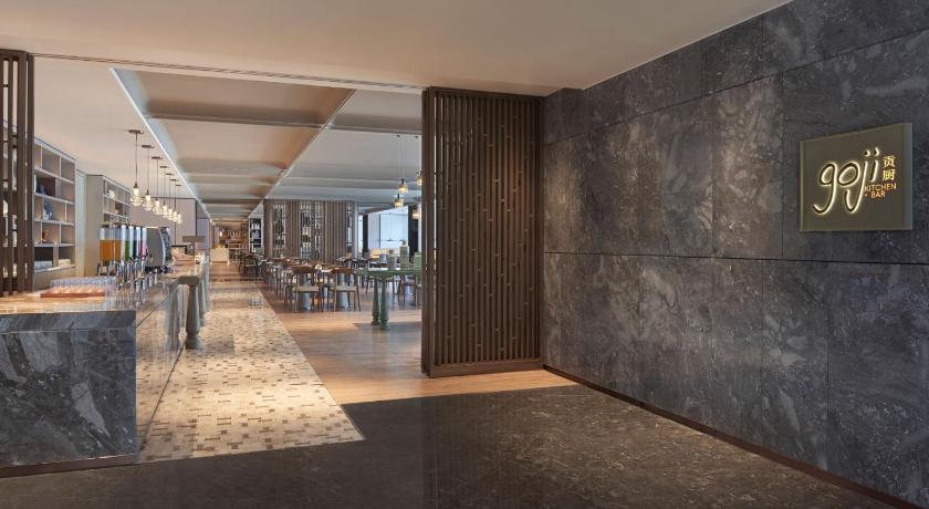Tianjin Marriott Hotel National Convention and Exhibition Center - image 35
