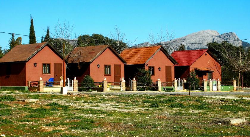 Hotel Rural El Cortijo