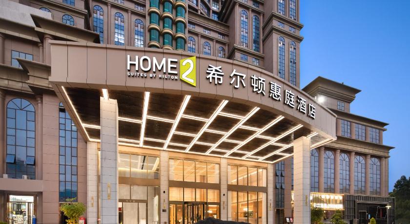 Home2 Suites by Hilton Shenzhen Dalang - image 9