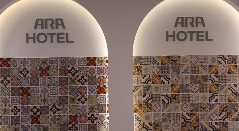 Seoul ARA Hotel Hotel amenity