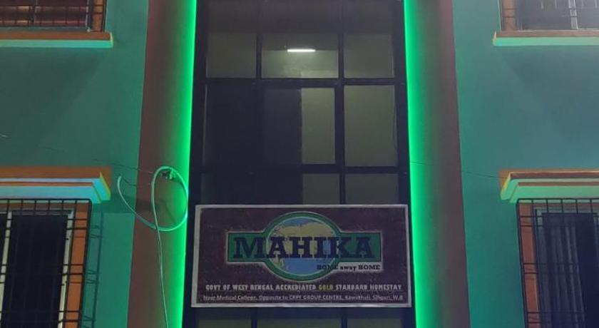 Mahika By the Riverside — Hotel in Siliguri