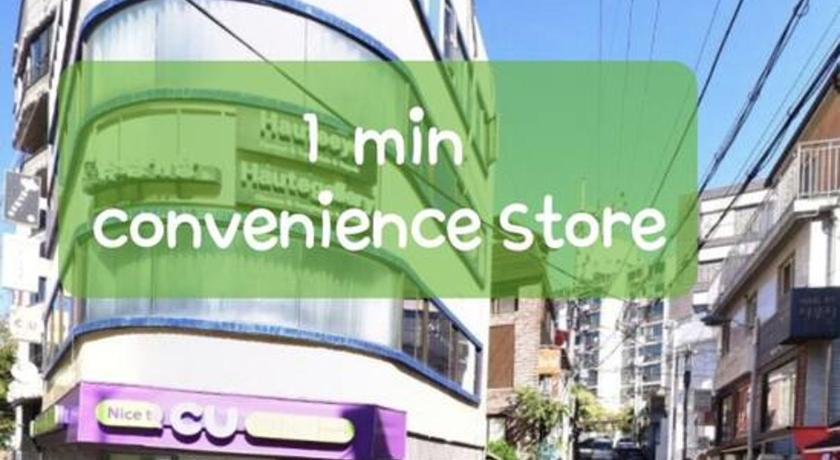 首尔 AREX Hongik Unit 101 3星级 住宿 外观