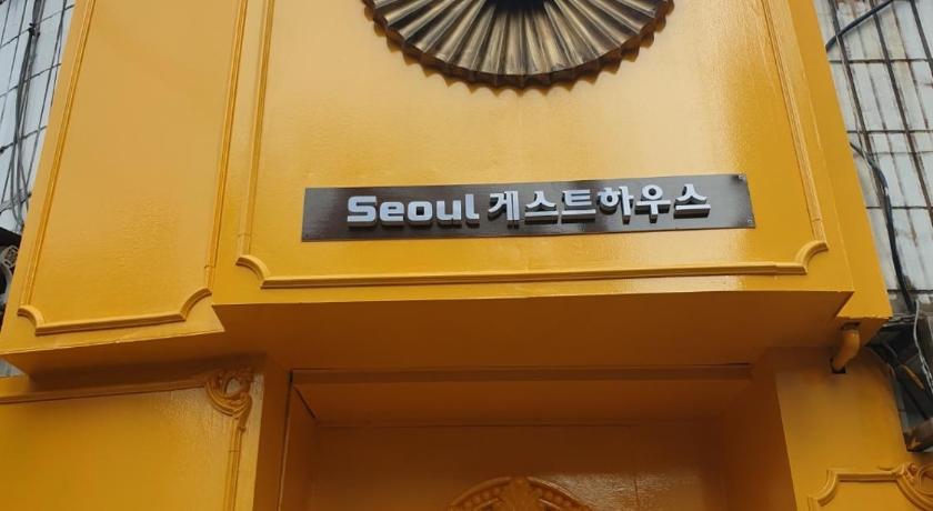 Seoul Guesthouse Foreigners Only - image 16