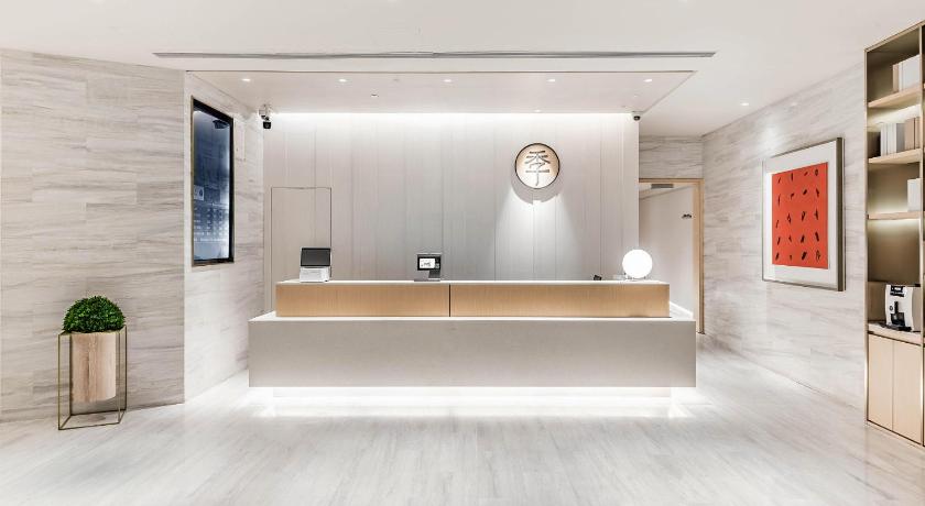 JI Hotel Shanghai Huangpu Binjiang Xizang Nan Road – Shanghai, DC
