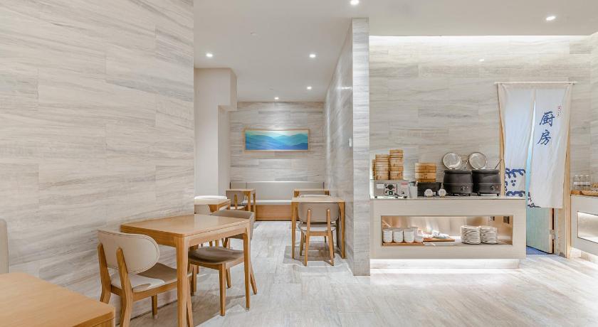JI Hotel Shanghai Huangpu Binjiang Xizang Nan Road – Shanghai, DC