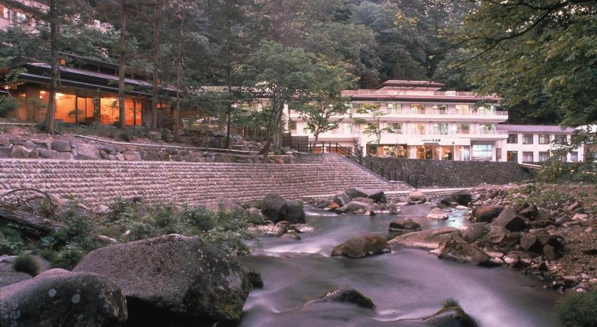 Gensenkan photo