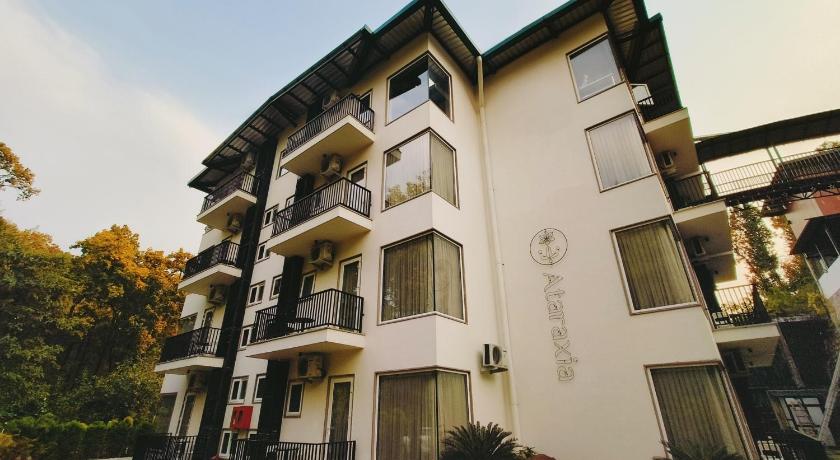 Ataraxia - Boutique Resort & Spa photo
