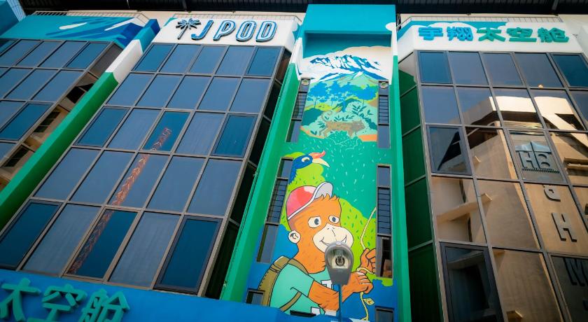 Kota Kinabalu Jpod Capsule Hotel Hotel restaurant