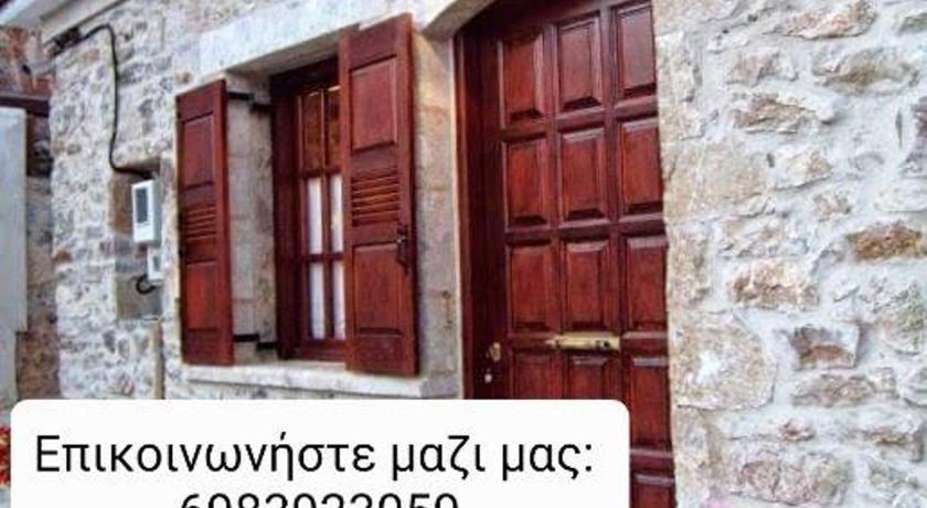 Mountain Ηouse in Arcadia