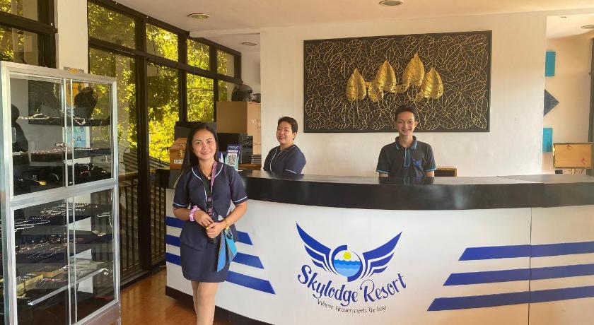 Skylodge Resort photo