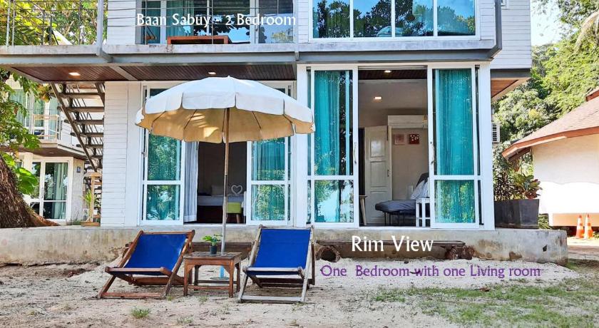 รูปของซูพีเรีย วิวมหาสมุทร (Superior Ocean View) 7
