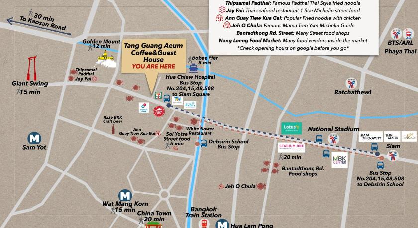 Tang Guang Aeum Coffee Residence photo