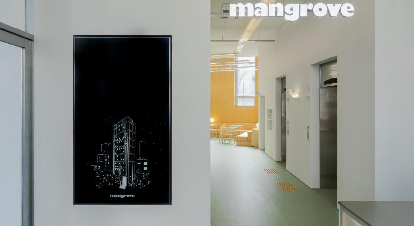 Seoul Mangrove Dongdaemun 3-Star Hotel view