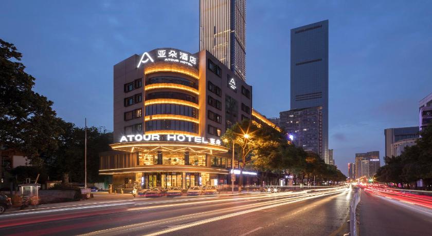 Atour Hotel Changsha International Finance Square - image 2
