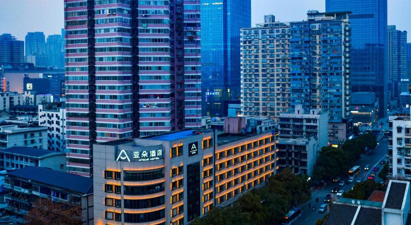 Atour Hotel Changsha International Finance Square - image 40