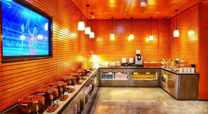 Atour Hotel Beijing Tian‘anmen Wangfujing Pedestrian Street – Beijing, NY