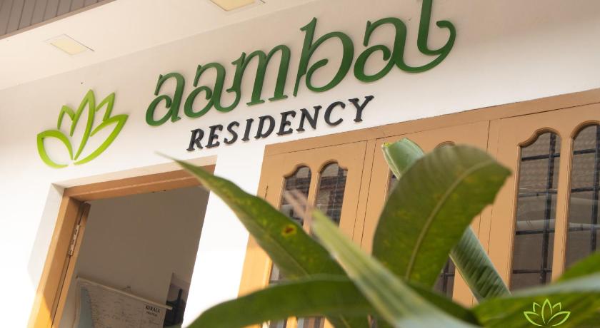 Aambal Residency - image 6