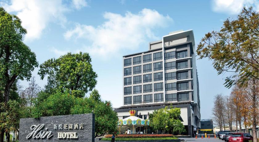 Hsin Hotel photo