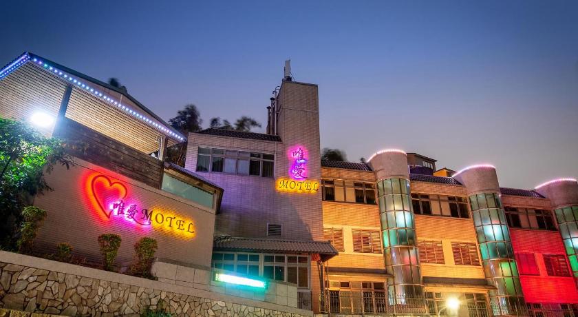 Only Love Motel photo