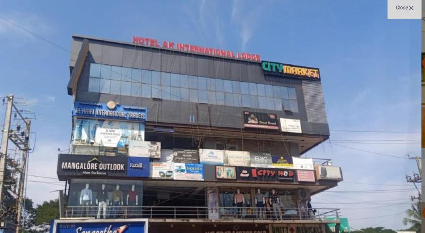 曼加洛尔 HOTEL AK INTERNATIONAL LODGE 1星级 酒店 外观