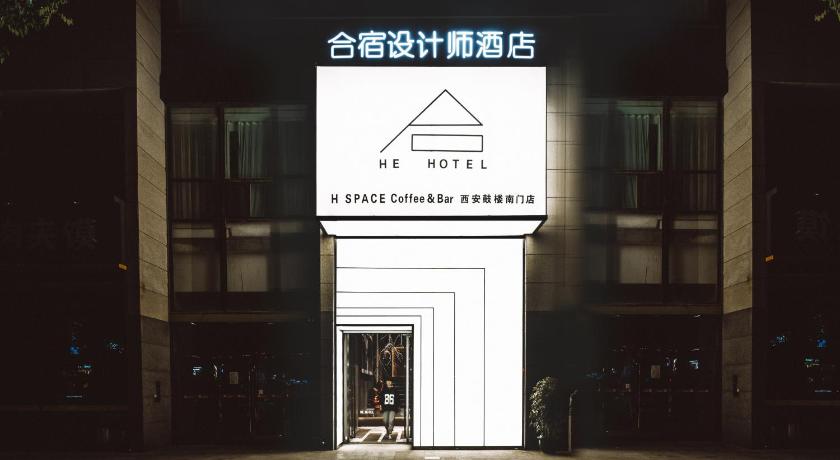 SOON DESIGNER HOTEL Xi'an Drum Tower & YONGNING Gate Branch