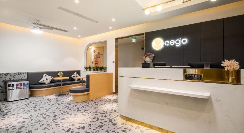 Meego Smart Select Hotel – Shanghai, DC