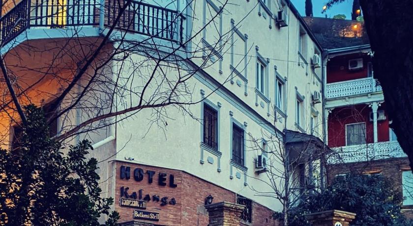Hotel Kalanga photo
