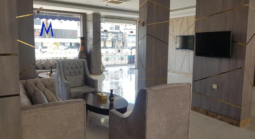 Mena Plaza Taif photo