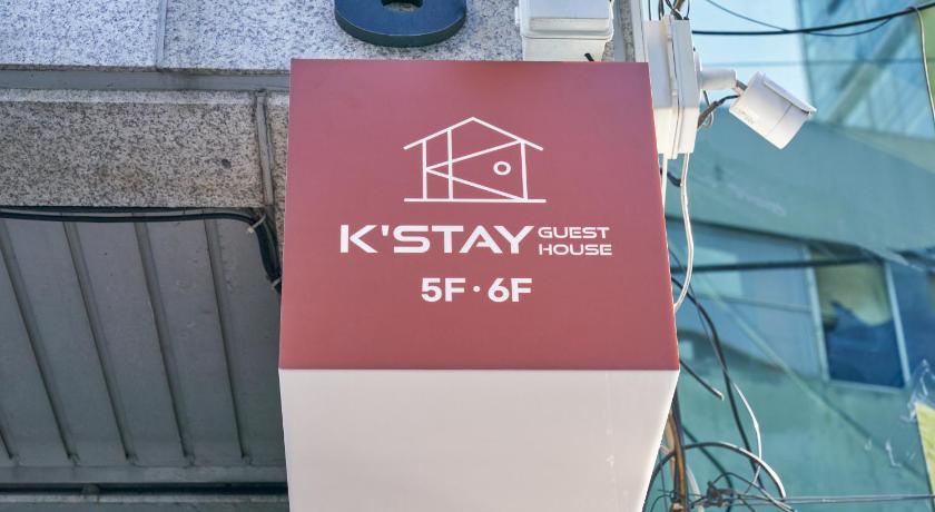 Seoul K'STAY Sinchon Hotel exterior