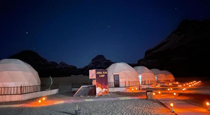 Jamal Rum Camp photo